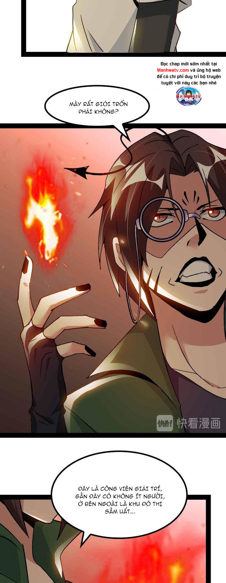 Đại Thiên Tài Bất Khả Chiến Bại Chính Là Ta Chapter 145 - Trang 2