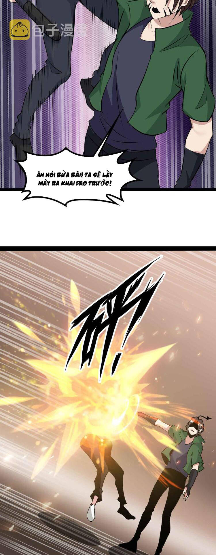 Đại Thiên Tài Bất Khả Chiến Bại Chính Là Ta Chapter 145 - Trang 2