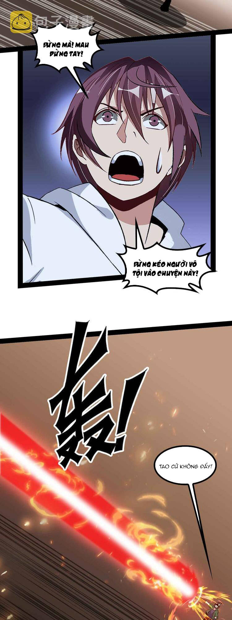 Đại Thiên Tài Bất Khả Chiến Bại Chính Là Ta Chapter 145 - Trang 2