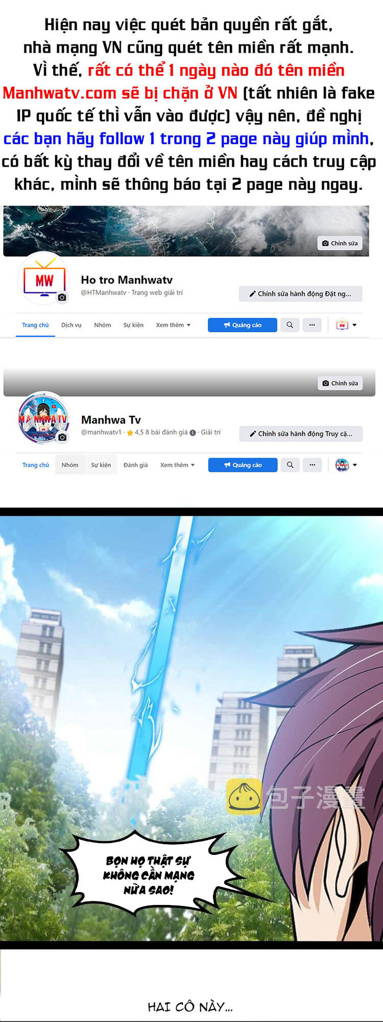 Đại Thiên Tài Bất Khả Chiến Bại Chính Là Ta Chapter 145 - Trang 2