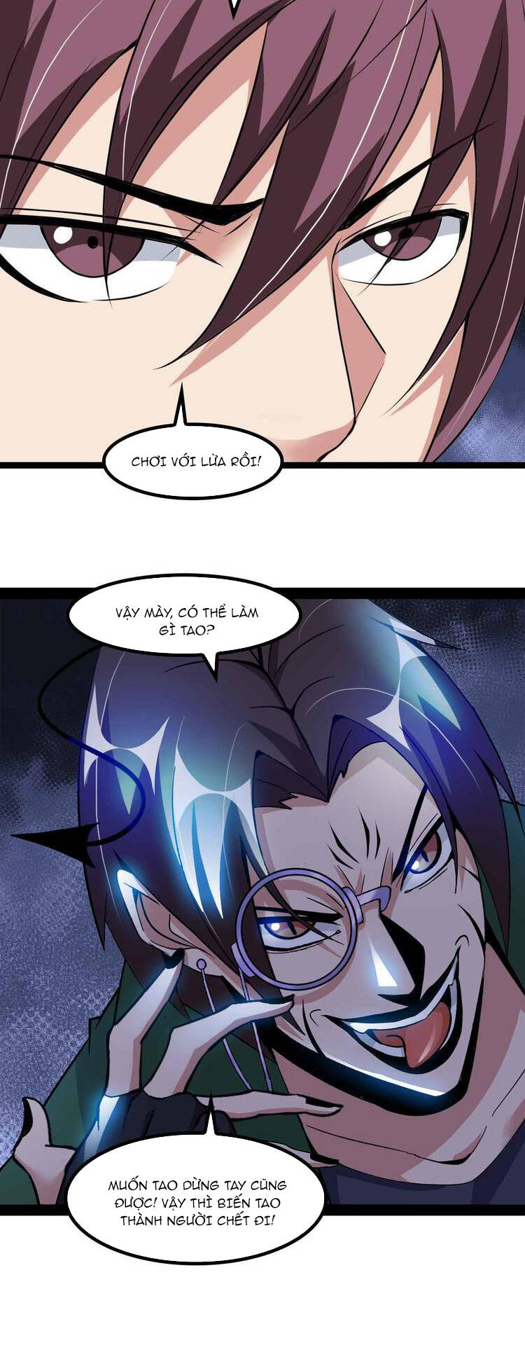 Đại Thiên Tài Bất Khả Chiến Bại Chính Là Ta Chapter 145 - Trang 2