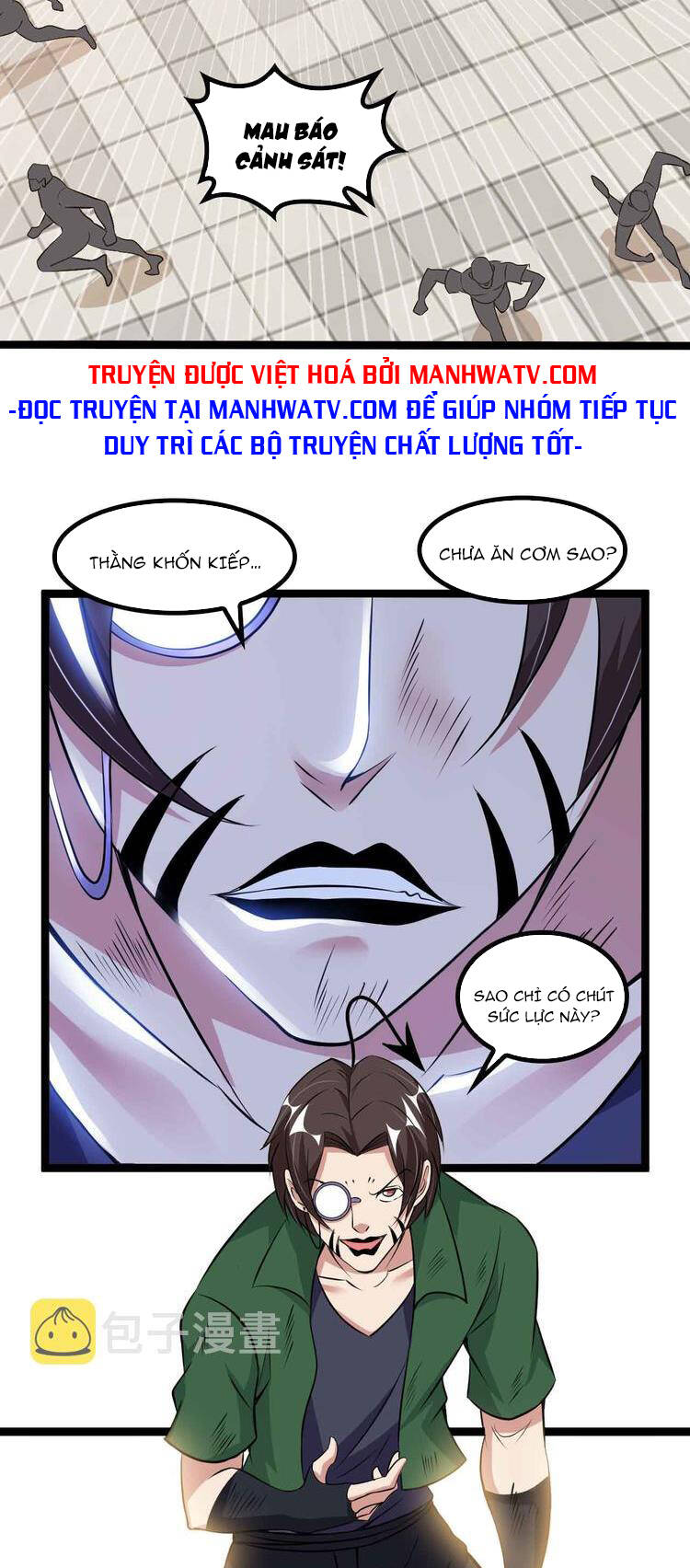 Đại Thiên Tài Bất Khả Chiến Bại Chính Là Ta Chapter 145 - Trang 2