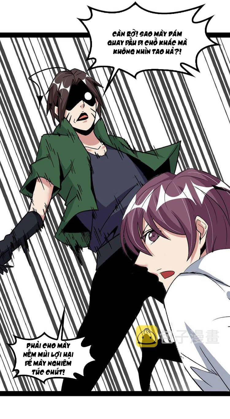 Đại Thiên Tài Bất Khả Chiến Bại Chính Là Ta Chapter 145 - Trang 2