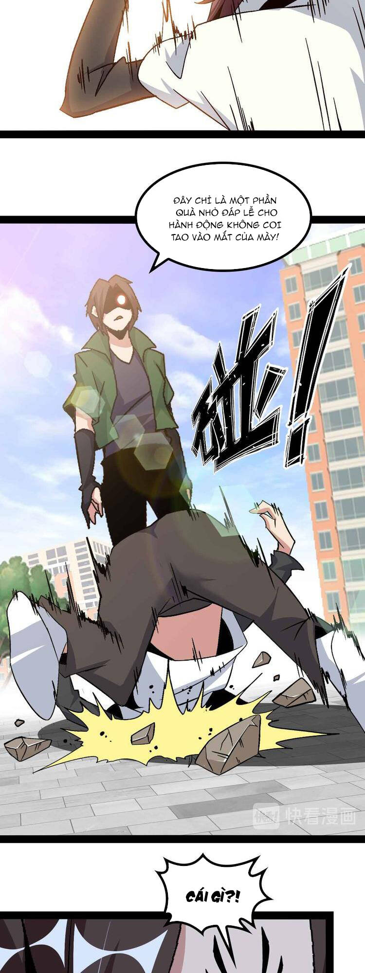 Đại Thiên Tài Bất Khả Chiến Bại Chính Là Ta Chapter 145 - Trang 2