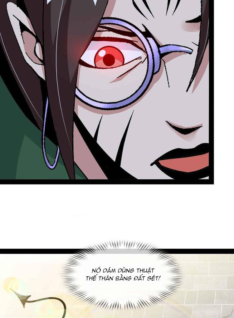 Đại Thiên Tài Bất Khả Chiến Bại Chính Là Ta Chapter 145 - Trang 2