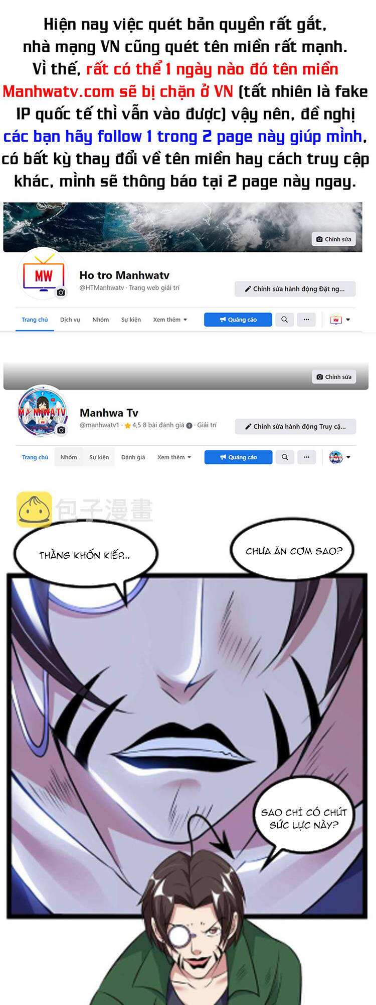 Đại Thiên Tài Bất Khả Chiến Bại Chính Là Ta Chapter 146 - Trang 2