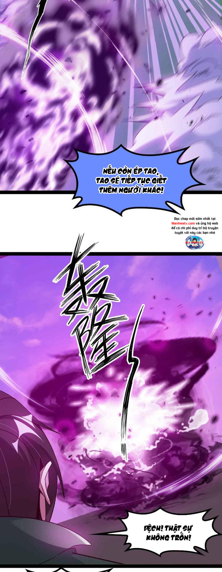 Đại Thiên Tài Bất Khả Chiến Bại Chính Là Ta Chapter 146 - Trang 2