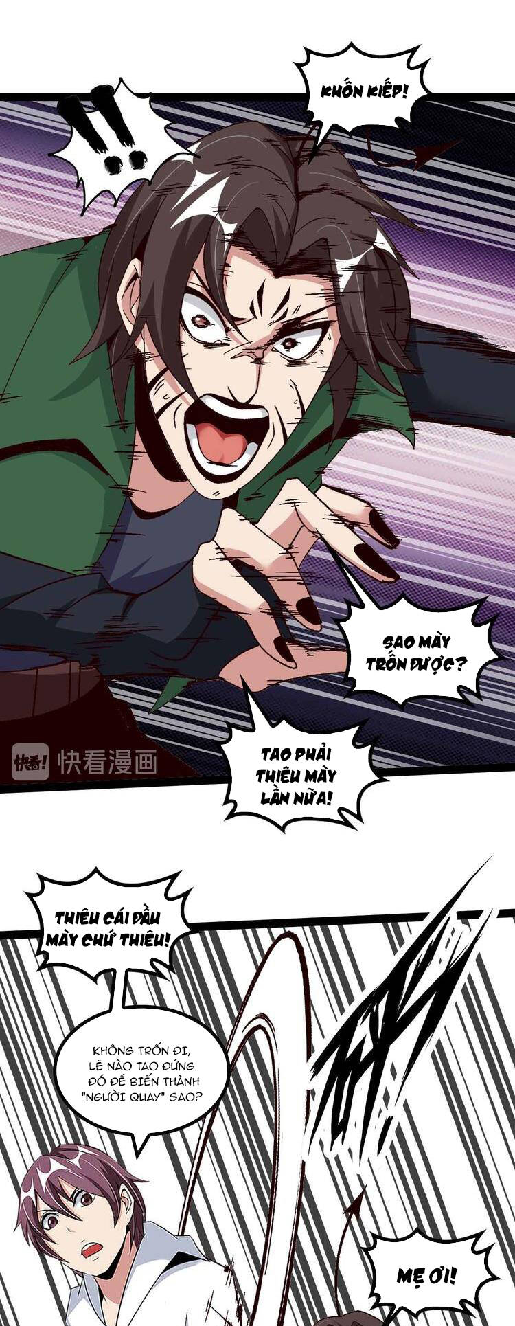 Đại Thiên Tài Bất Khả Chiến Bại Chính Là Ta Chapter 146 - Trang 2