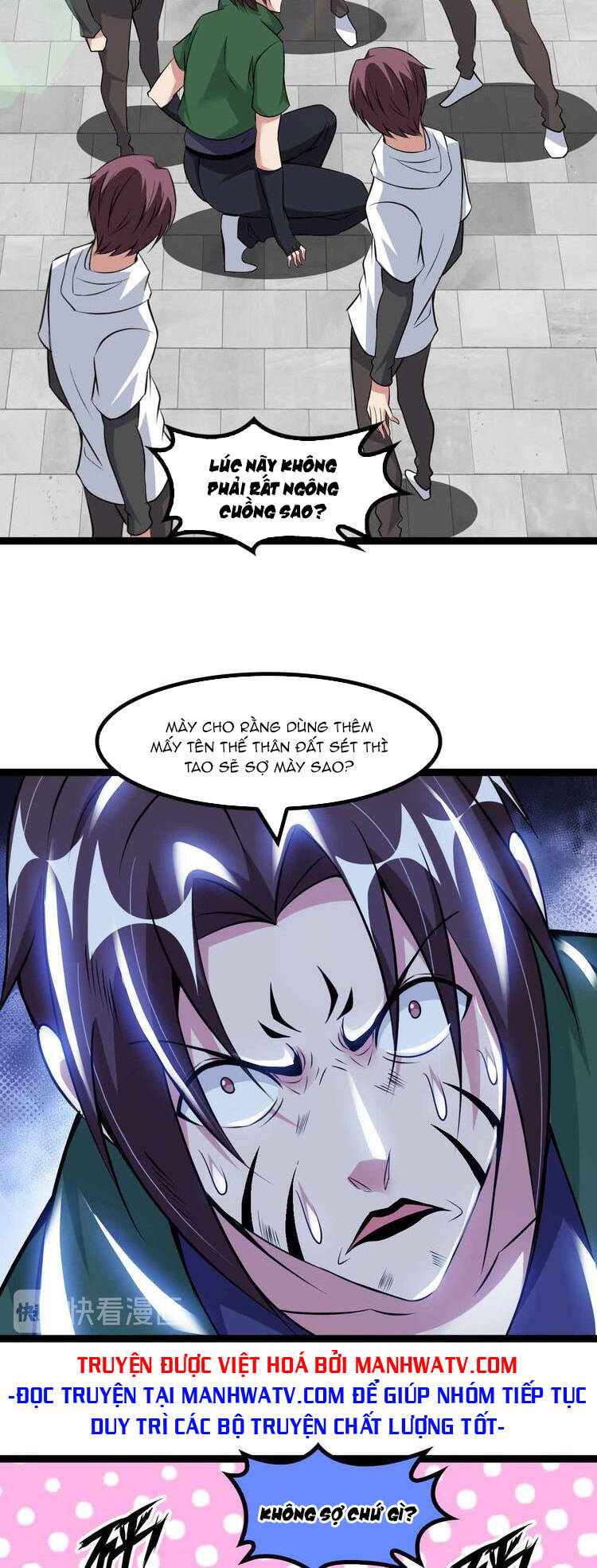 Đại Thiên Tài Bất Khả Chiến Bại Chính Là Ta Chapter 146 - Trang 2