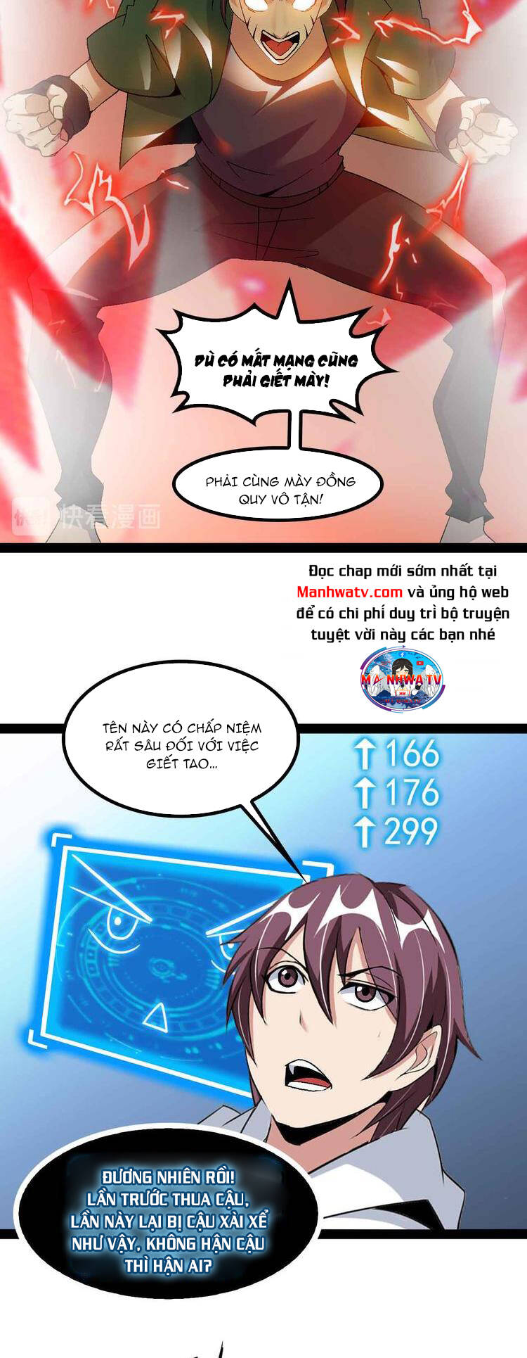 Đại Thiên Tài Bất Khả Chiến Bại Chính Là Ta Chapter 146 - Trang 2