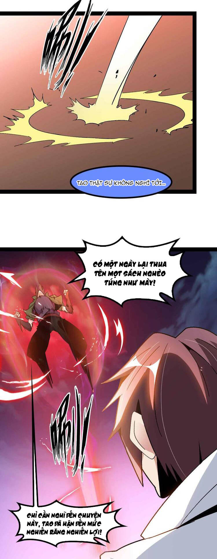 Đại Thiên Tài Bất Khả Chiến Bại Chính Là Ta Chapter 146 - Trang 2