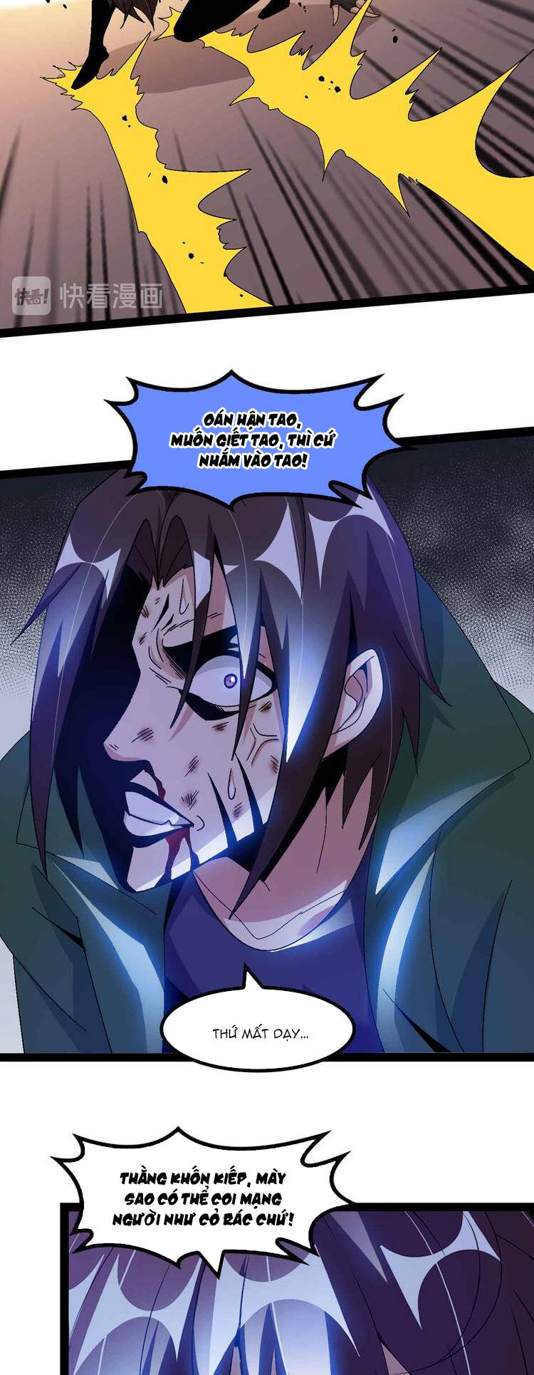 Đại Thiên Tài Bất Khả Chiến Bại Chính Là Ta Chapter 146 - Trang 2