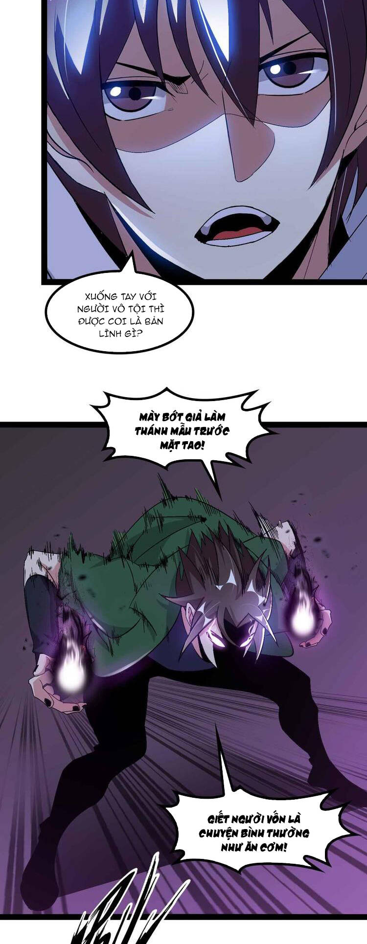 Đại Thiên Tài Bất Khả Chiến Bại Chính Là Ta Chapter 146 - Trang 2