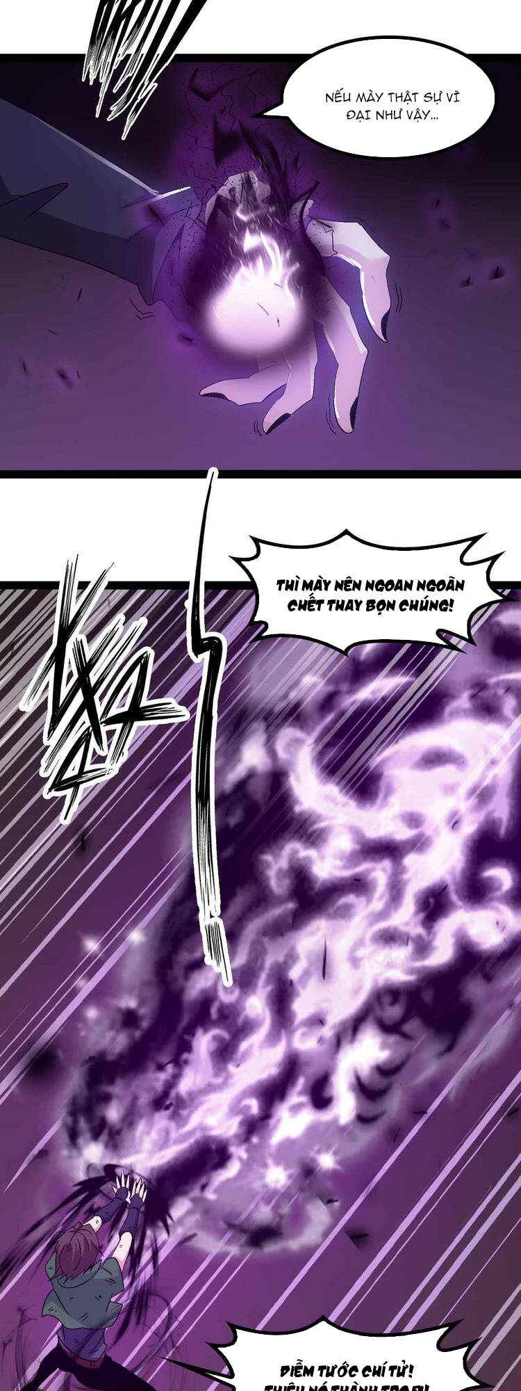 Đại Thiên Tài Bất Khả Chiến Bại Chính Là Ta Chapter 146 - Trang 2