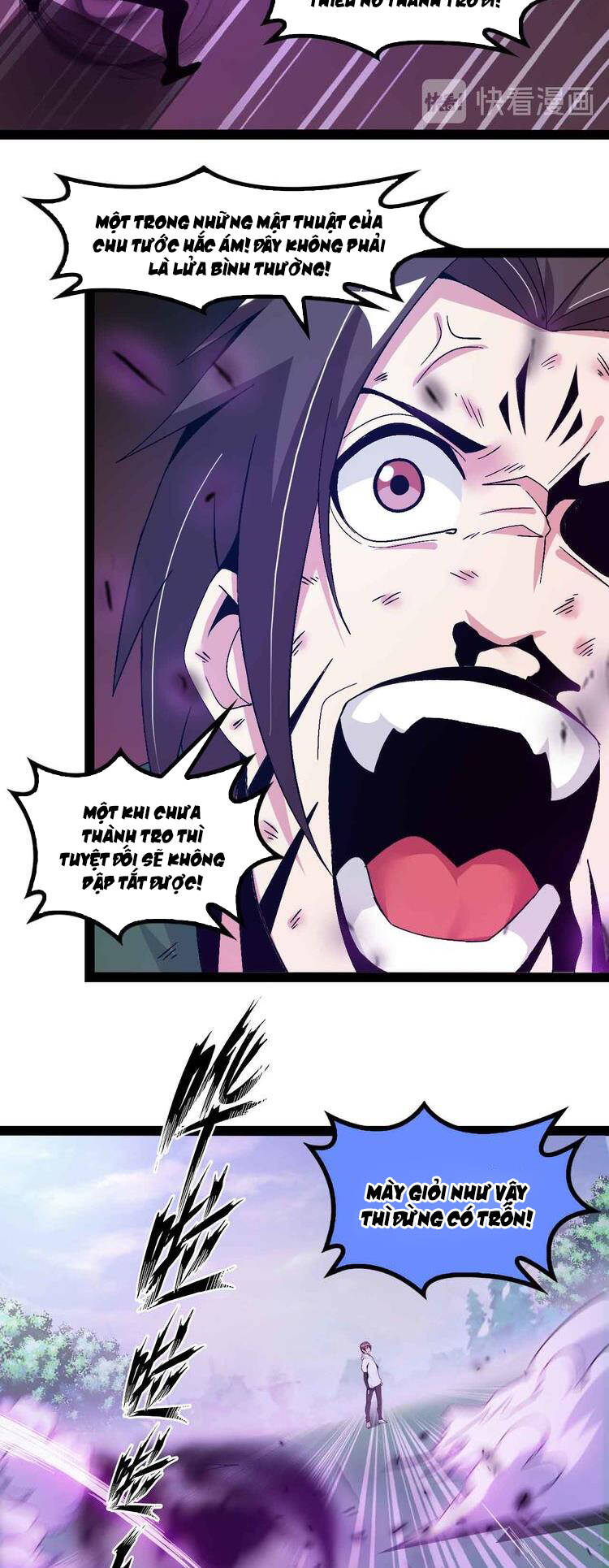 Đại Thiên Tài Bất Khả Chiến Bại Chính Là Ta Chapter 146 - Trang 2