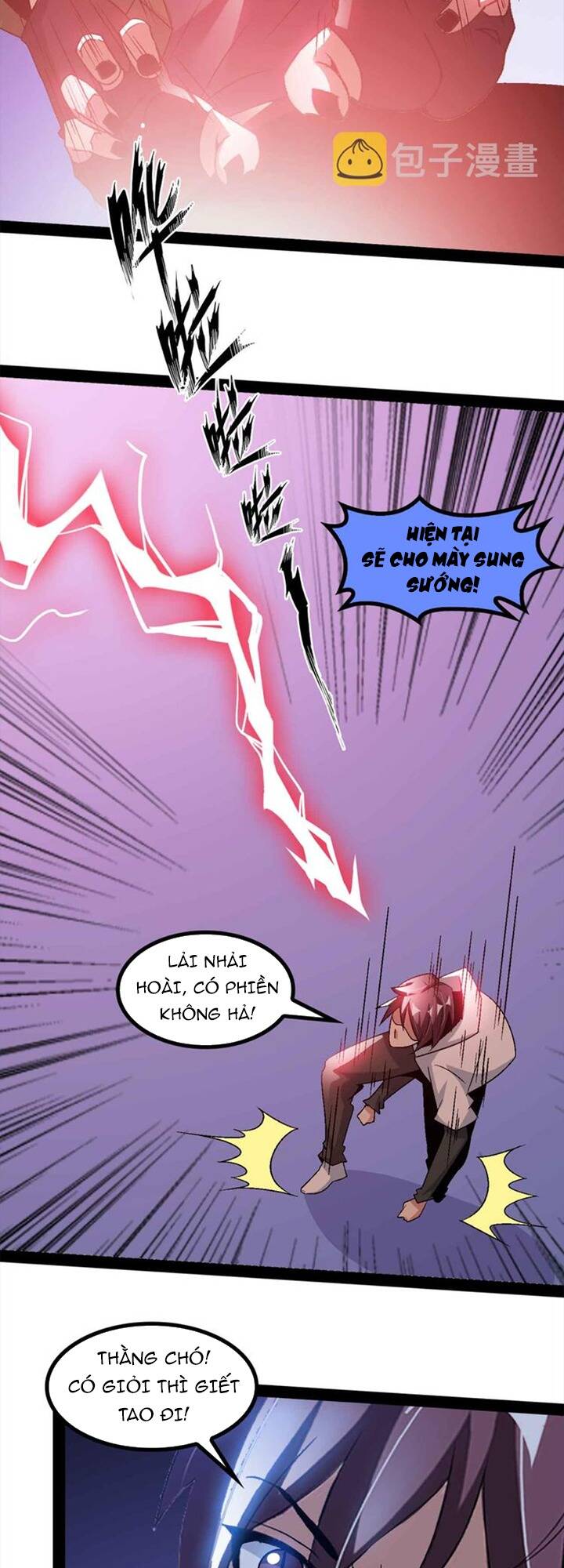 Đại Thiên Tài Bất Khả Chiến Bại Chính Là Ta Chapter 147 - Trang 2