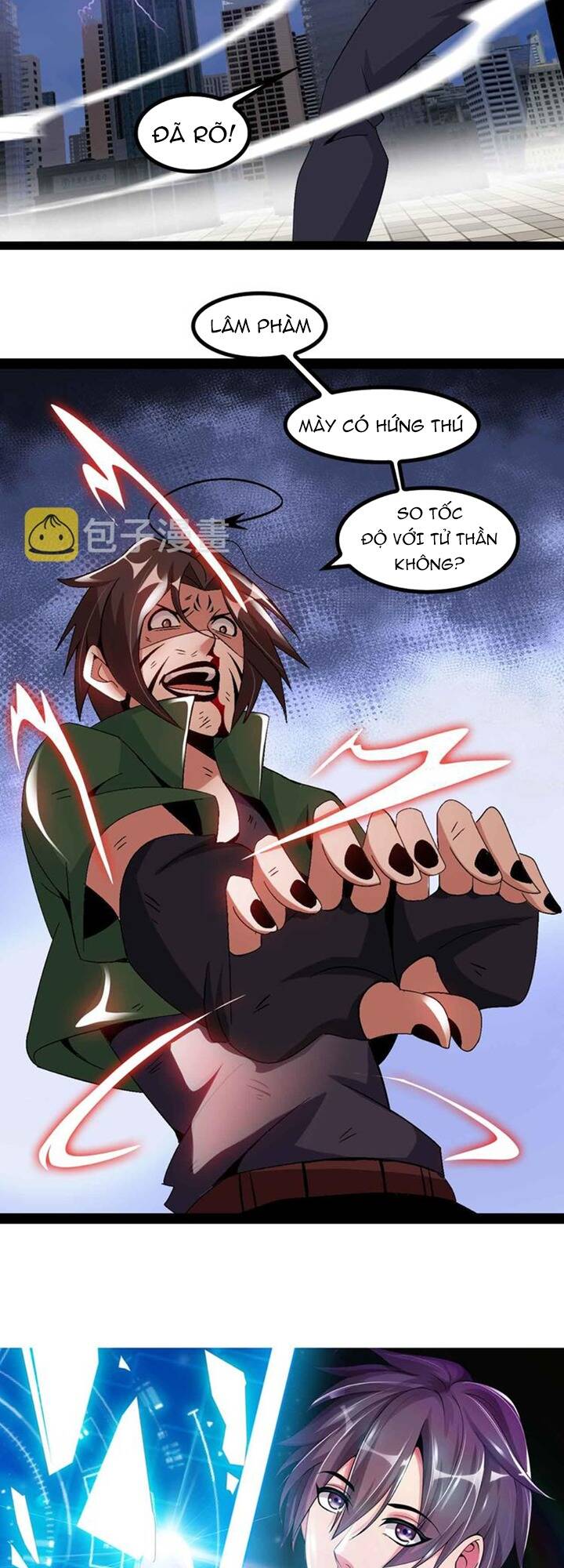 Đại Thiên Tài Bất Khả Chiến Bại Chính Là Ta Chapter 147 - Trang 2