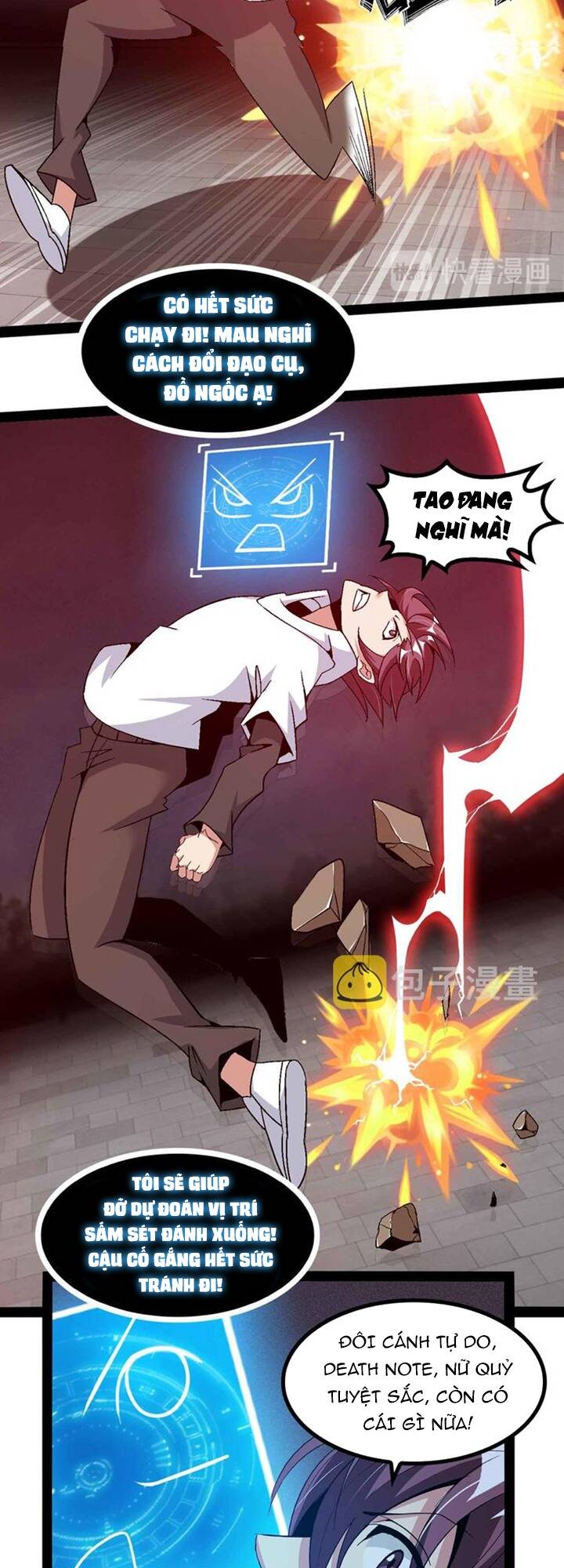 Đại Thiên Tài Bất Khả Chiến Bại Chính Là Ta Chapter 147 - Trang 2