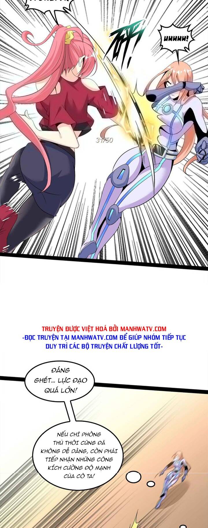 Đại Thiên Tài Bất Khả Chiến Bại Chính Là Ta Chapter 148 - Trang 2