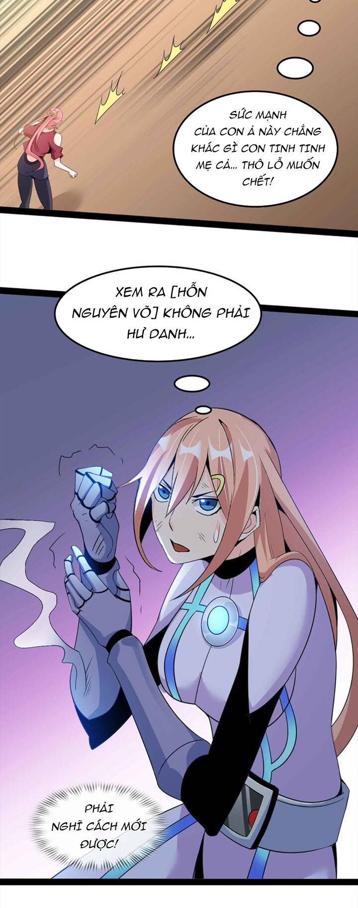 Đại Thiên Tài Bất Khả Chiến Bại Chính Là Ta Chapter 148 - Trang 2