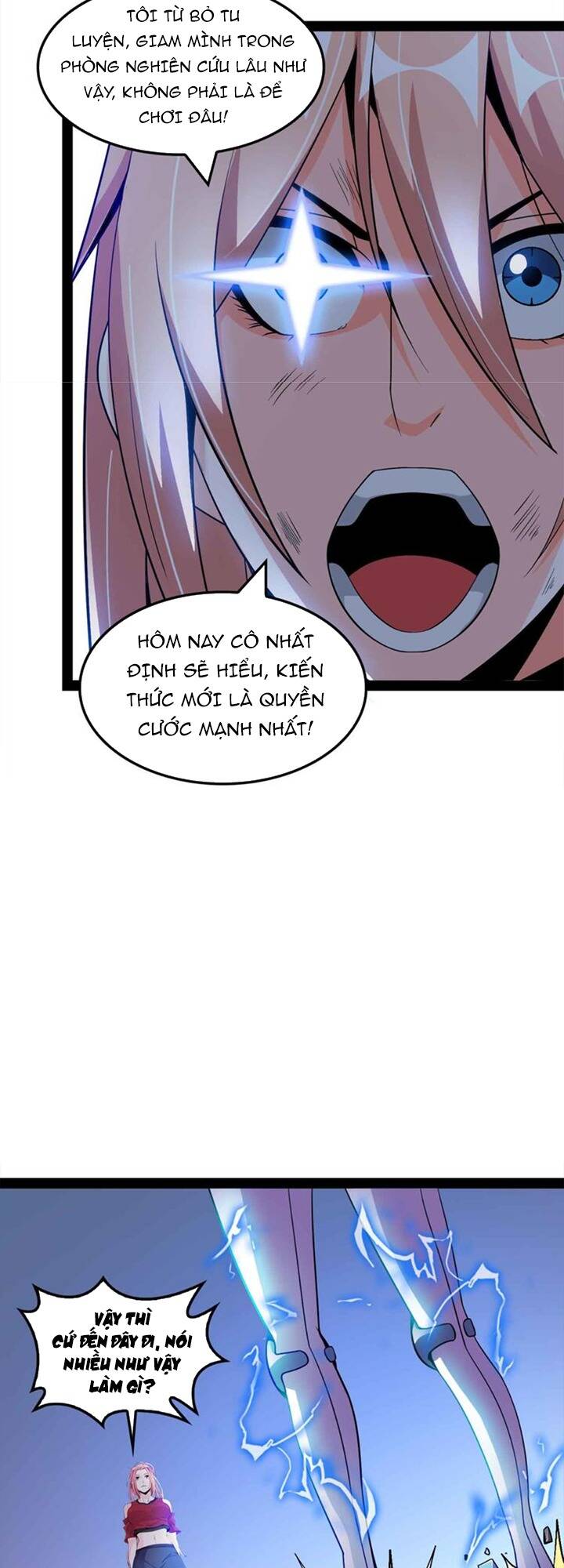 Đại Thiên Tài Bất Khả Chiến Bại Chính Là Ta Chapter 148 - Trang 2