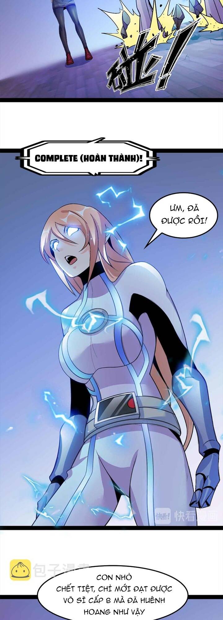 Đại Thiên Tài Bất Khả Chiến Bại Chính Là Ta Chapter 148 - Trang 2