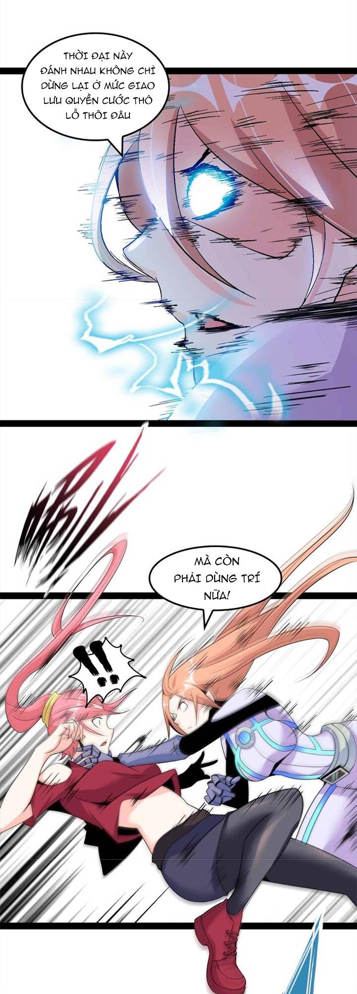 Đại Thiên Tài Bất Khả Chiến Bại Chính Là Ta Chapter 148 - Trang 2