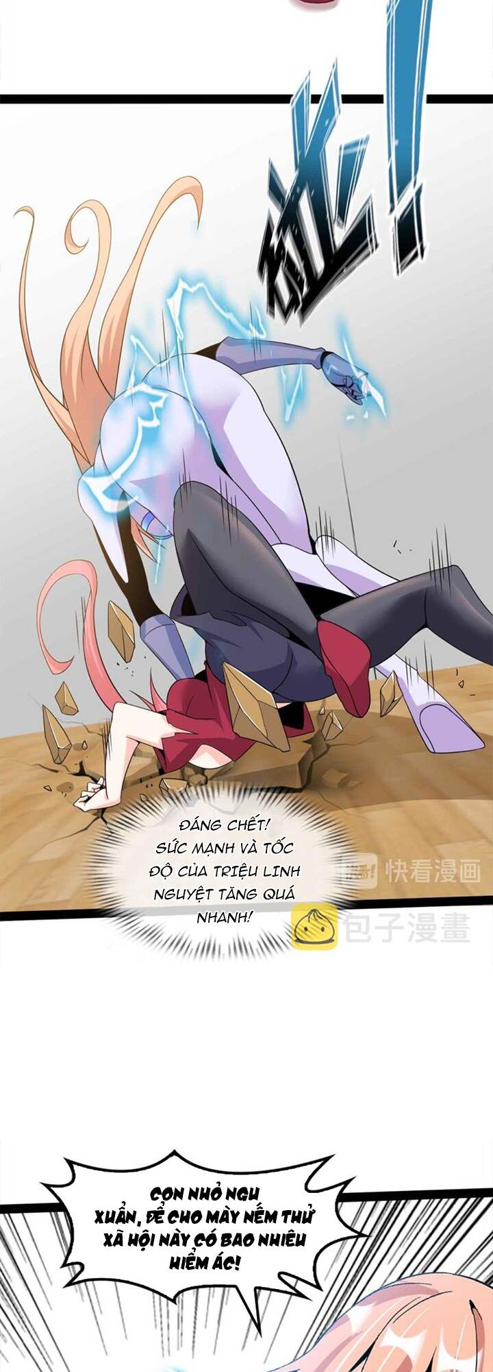 Đại Thiên Tài Bất Khả Chiến Bại Chính Là Ta Chapter 148 - Trang 2