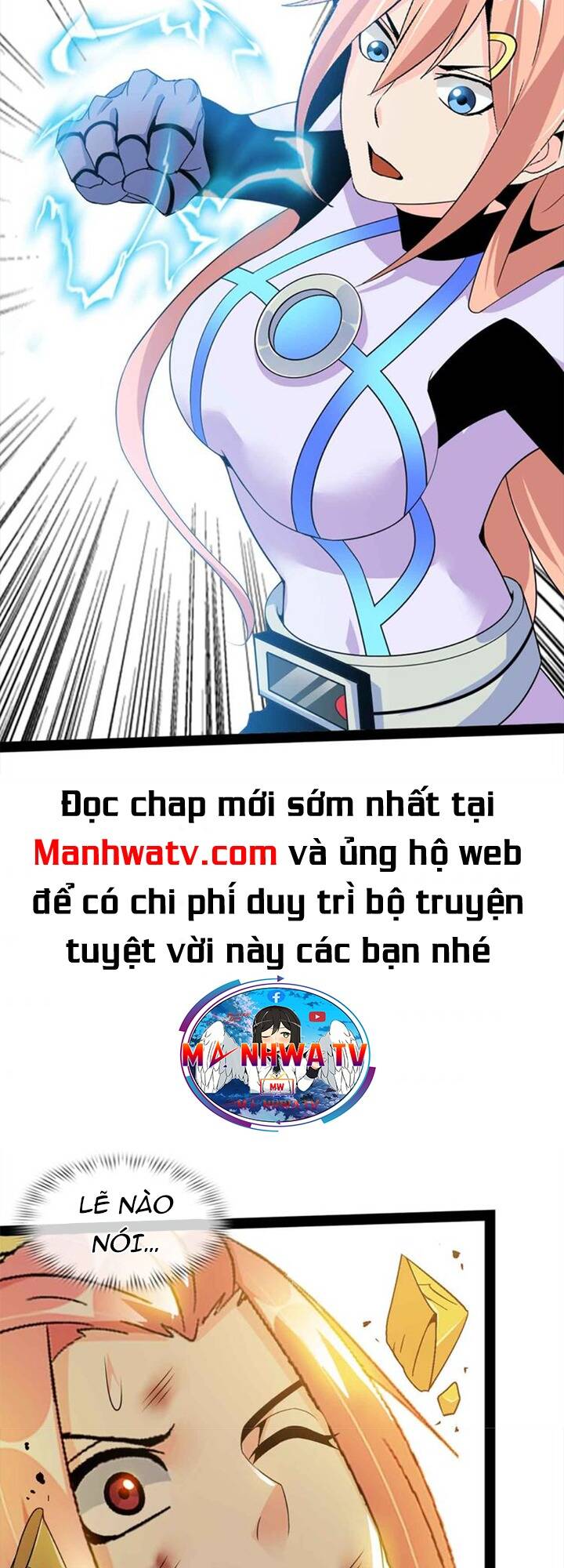 Đại Thiên Tài Bất Khả Chiến Bại Chính Là Ta Chapter 148 - Trang 2