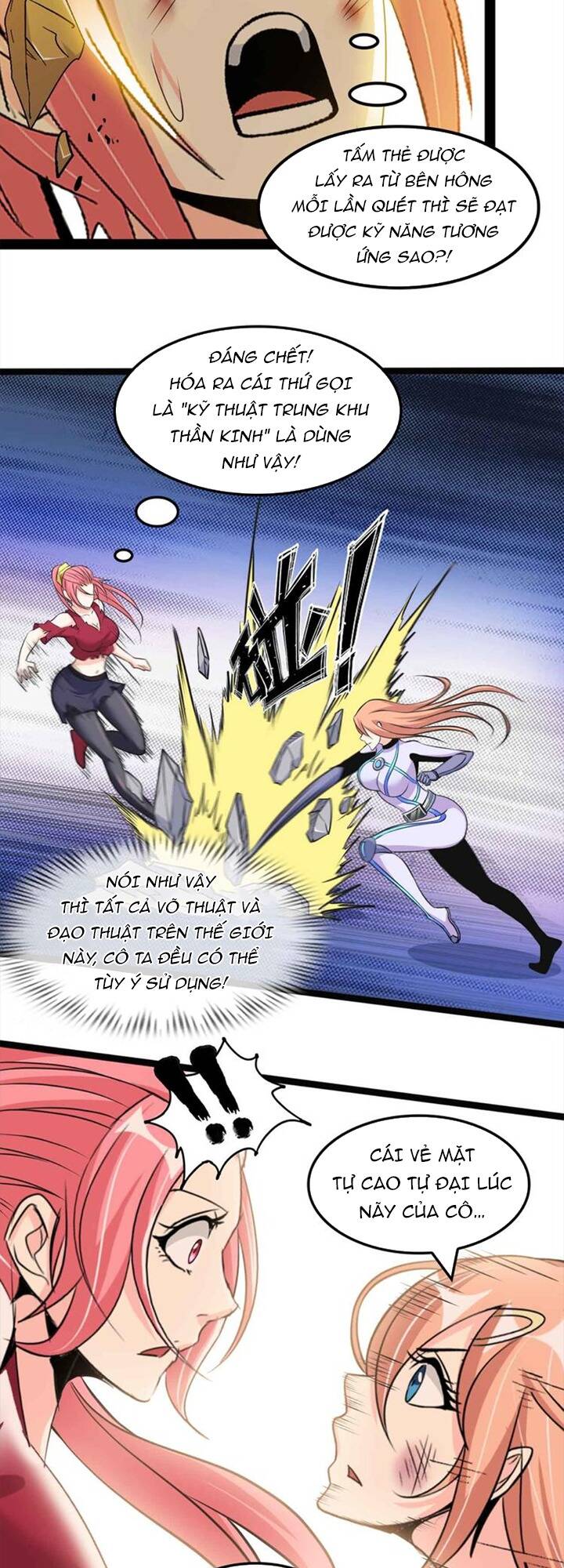 Đại Thiên Tài Bất Khả Chiến Bại Chính Là Ta Chapter 148 - Trang 2