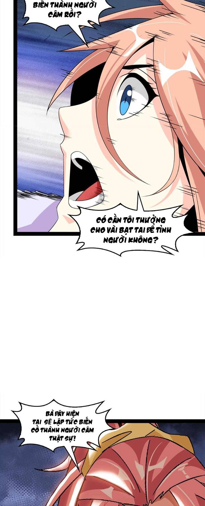 Đại Thiên Tài Bất Khả Chiến Bại Chính Là Ta Chapter 148 - Trang 2