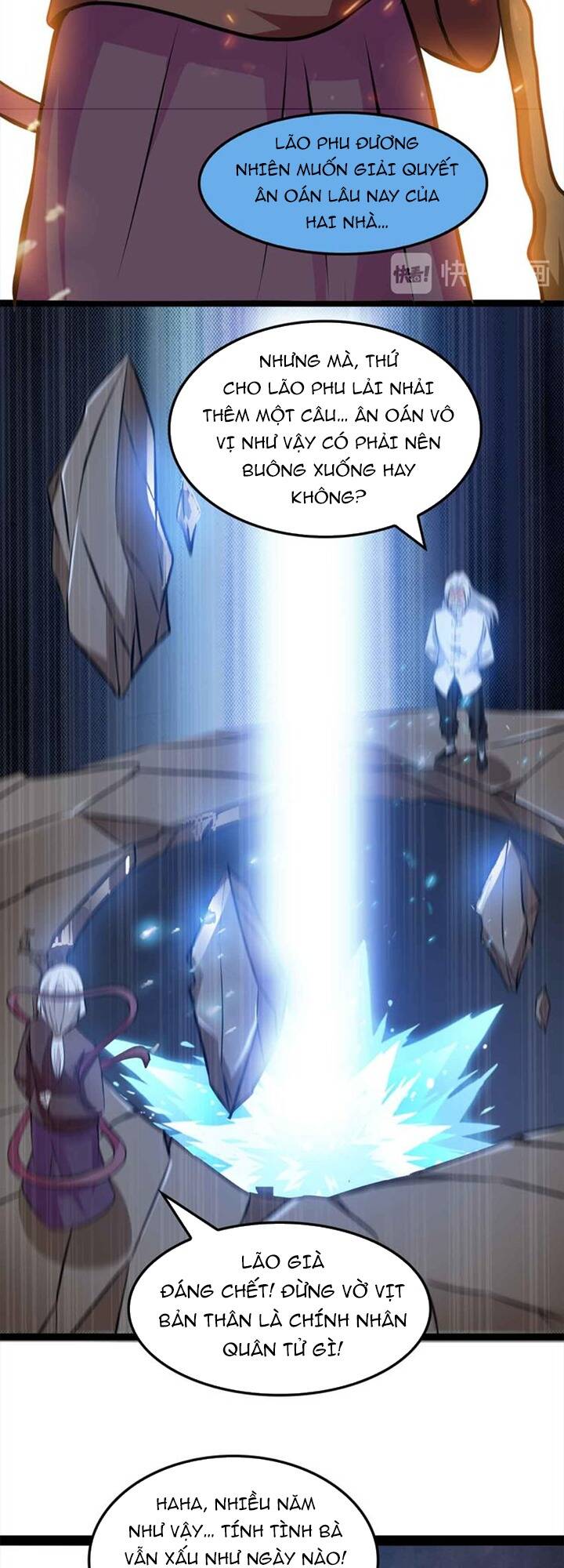 Đại Thiên Tài Bất Khả Chiến Bại Chính Là Ta Chapter 148 - Trang 2