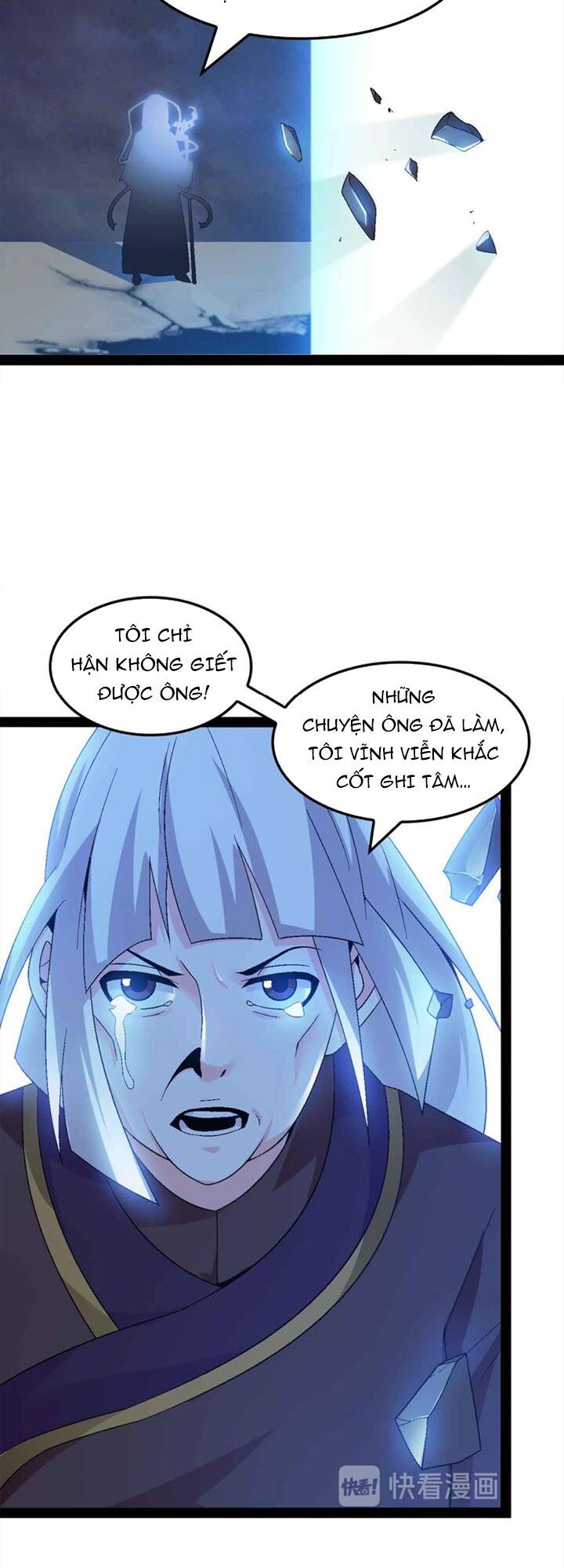 Đại Thiên Tài Bất Khả Chiến Bại Chính Là Ta Chapter 148 - Trang 2