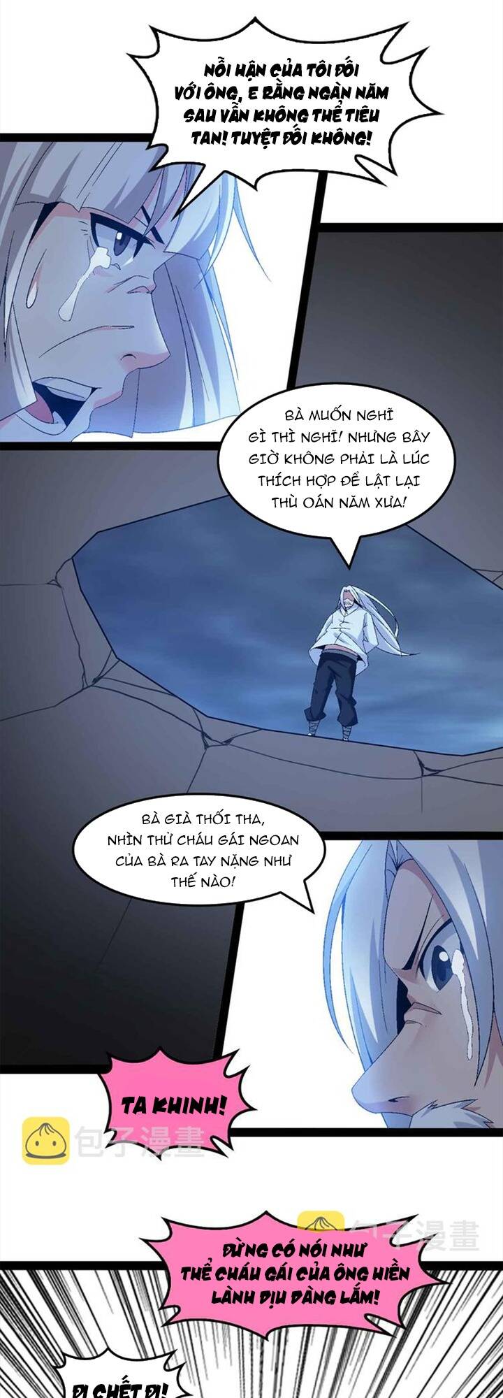 Đại Thiên Tài Bất Khả Chiến Bại Chính Là Ta Chapter 148 - Trang 2
