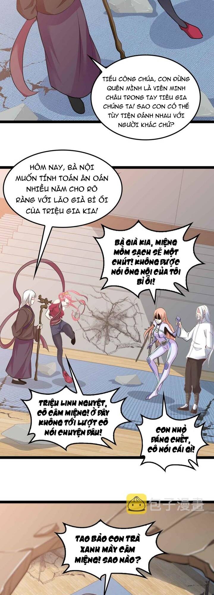 Đại Thiên Tài Bất Khả Chiến Bại Chính Là Ta Chapter 149 - Trang 2