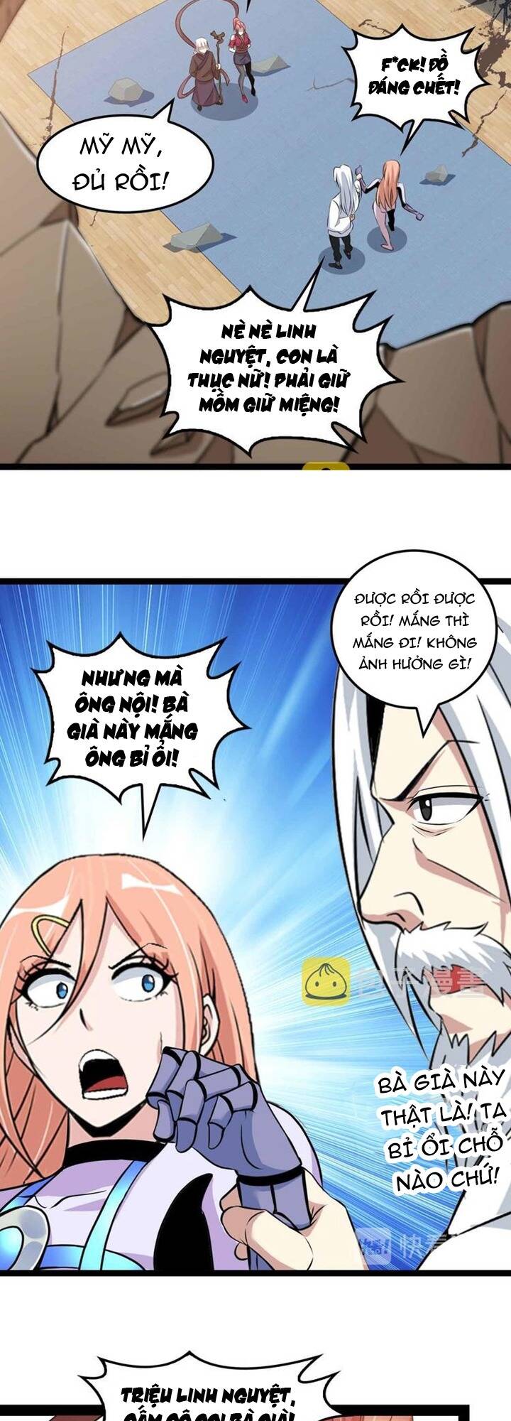 Đại Thiên Tài Bất Khả Chiến Bại Chính Là Ta Chapter 149 - Trang 2