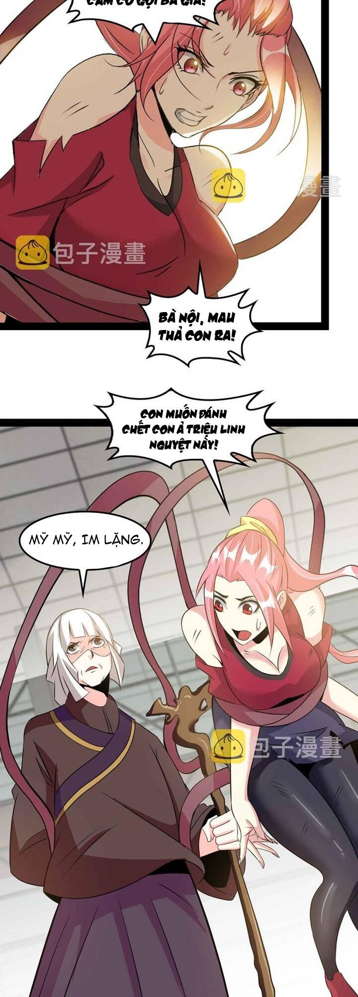 Đại Thiên Tài Bất Khả Chiến Bại Chính Là Ta Chapter 149 - Trang 2