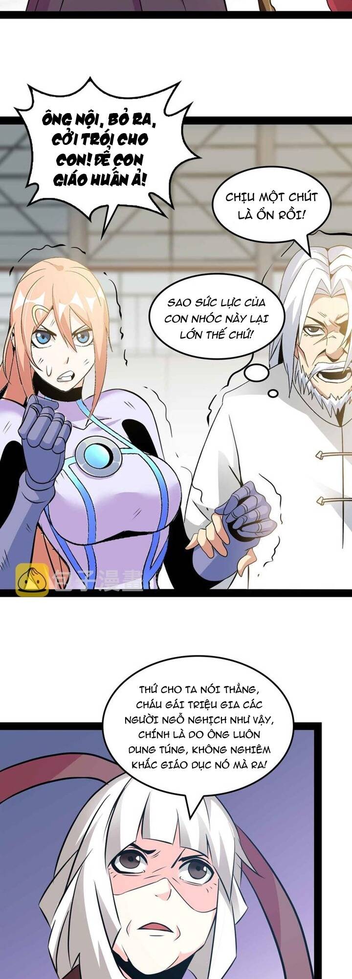 Đại Thiên Tài Bất Khả Chiến Bại Chính Là Ta Chapter 149 - Trang 2