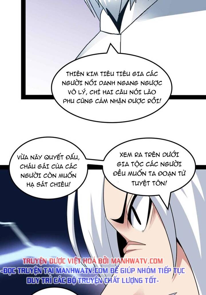 Đại Thiên Tài Bất Khả Chiến Bại Chính Là Ta Chapter 149 - Trang 2