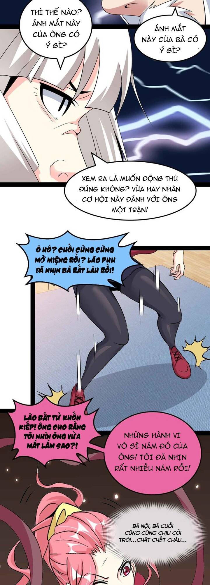 Đại Thiên Tài Bất Khả Chiến Bại Chính Là Ta Chapter 149 - Trang 2