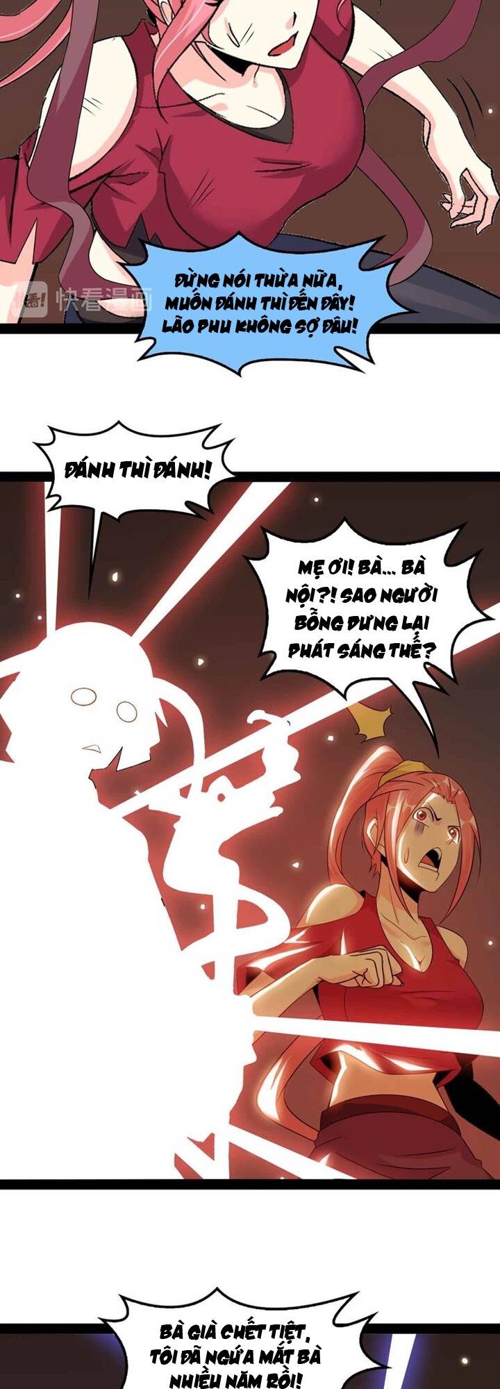 Đại Thiên Tài Bất Khả Chiến Bại Chính Là Ta Chapter 149 - Trang 2