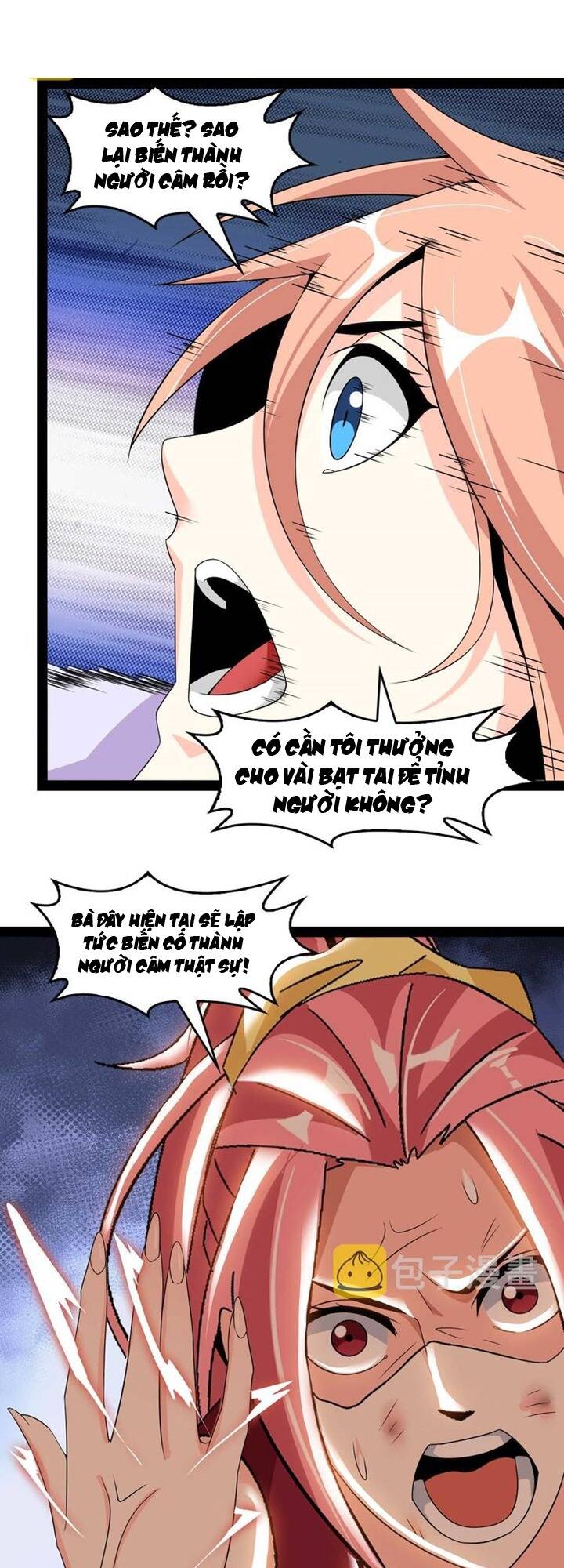 Đại Thiên Tài Bất Khả Chiến Bại Chính Là Ta Chapter 149 - Trang 2