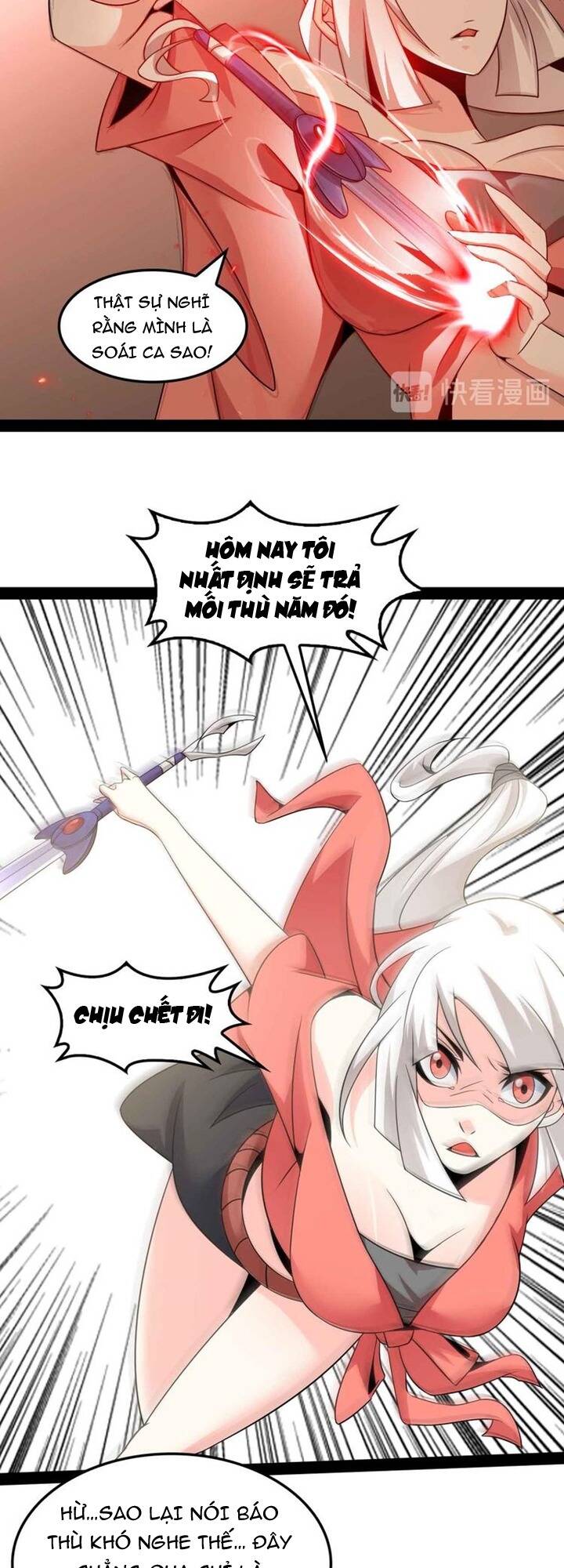 Đại Thiên Tài Bất Khả Chiến Bại Chính Là Ta Chapter 149 - Trang 2