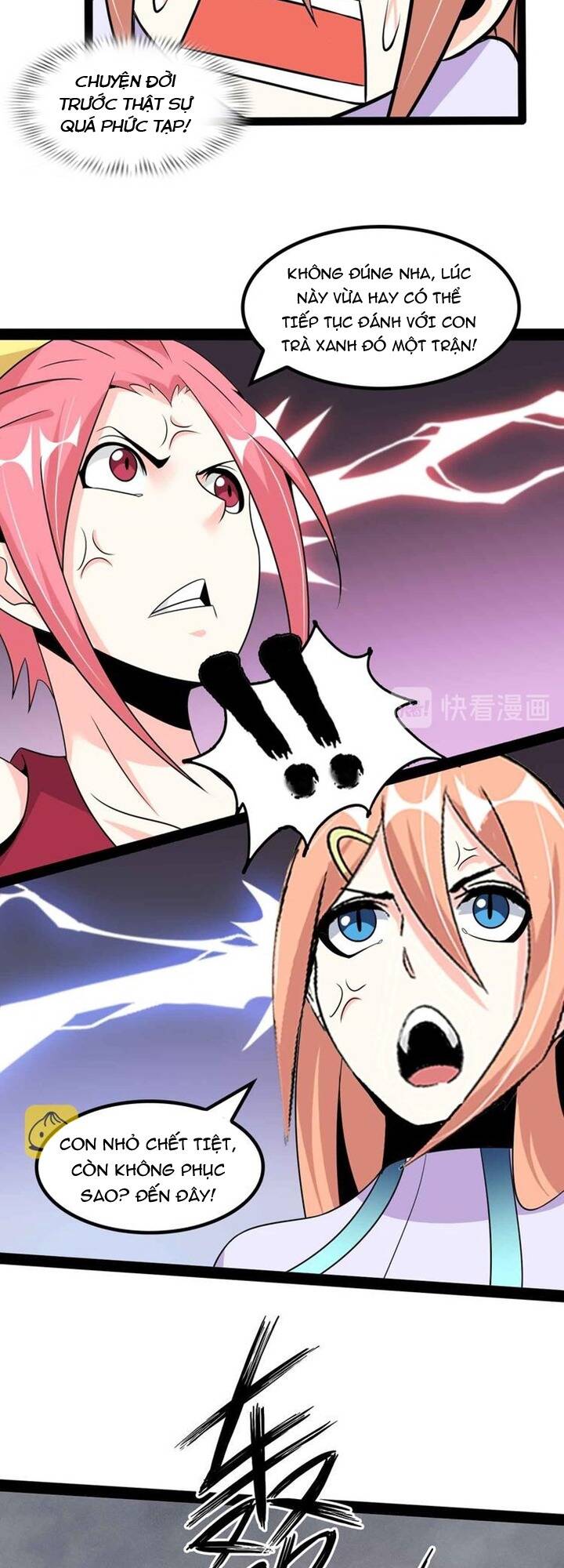 Đại Thiên Tài Bất Khả Chiến Bại Chính Là Ta Chapter 149 - Trang 2