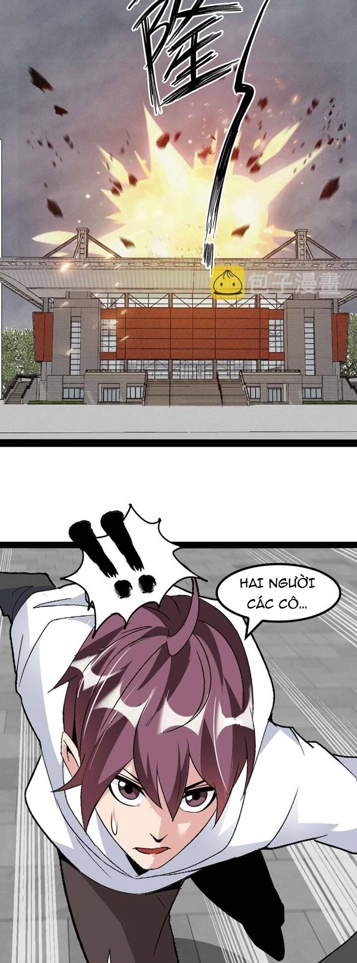 Đại Thiên Tài Bất Khả Chiến Bại Chính Là Ta Chapter 149 - Trang 2