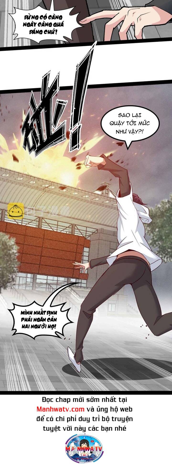Đại Thiên Tài Bất Khả Chiến Bại Chính Là Ta Chapter 149 - Trang 2
