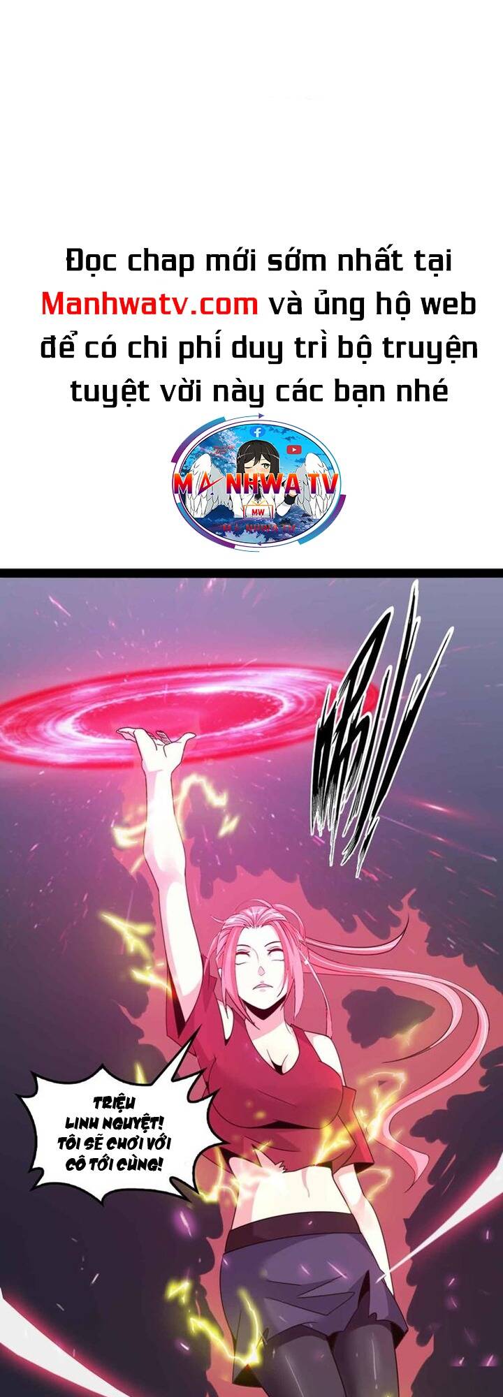 Đại Thiên Tài Bất Khả Chiến Bại Chính Là Ta Chapter 149 - Trang 2