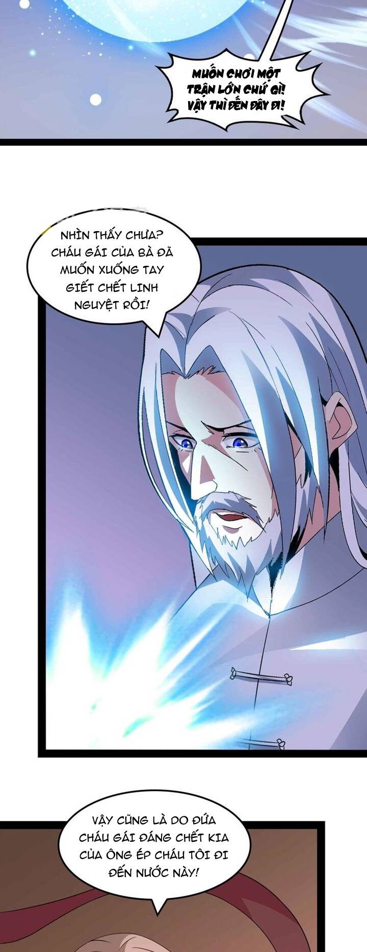 Đại Thiên Tài Bất Khả Chiến Bại Chính Là Ta Chapter 149 - Trang 2