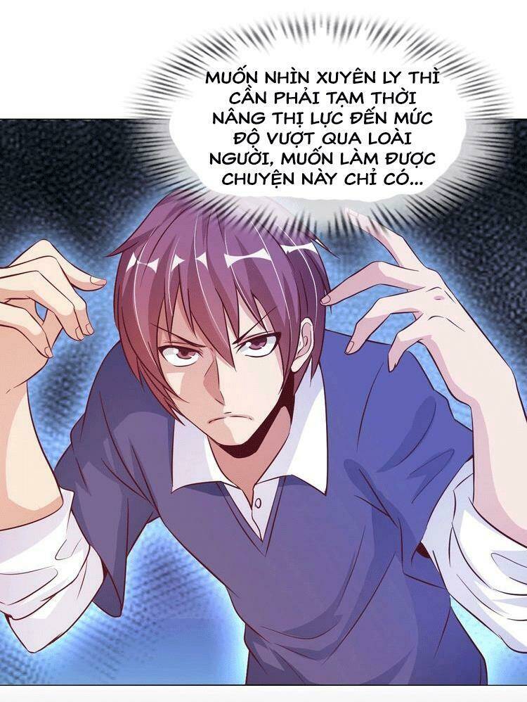 Đại Thiên Tài Bất Khả Chiến Bại Chính Là Ta Chapter 15 - Trang 2