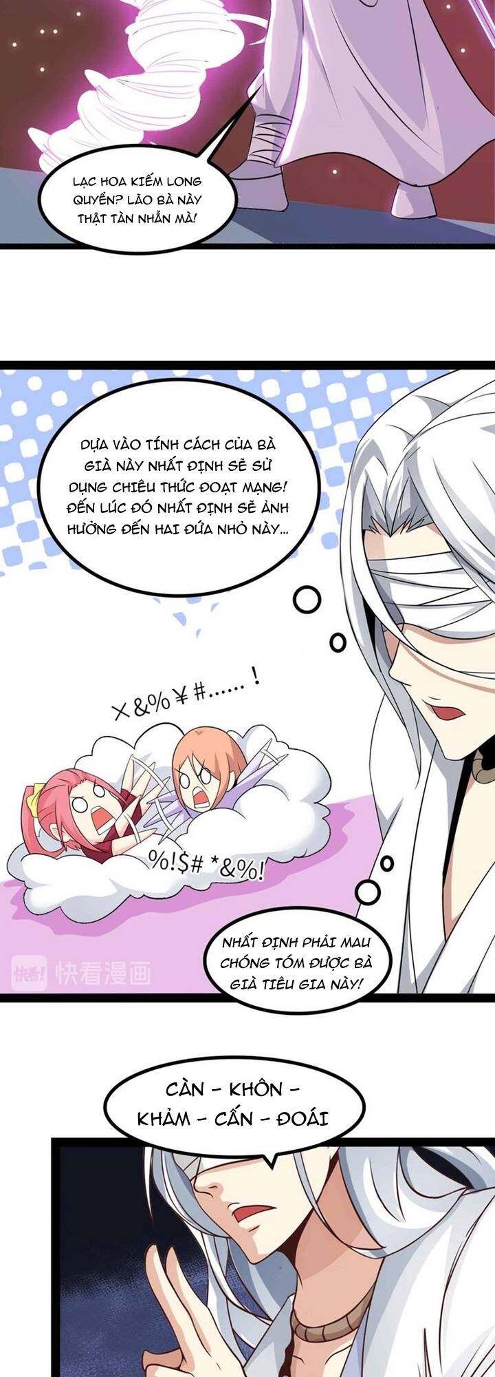 Đại Thiên Tài Bất Khả Chiến Bại Chính Là Ta Chapter 150 - Trang 2